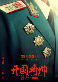 色哟哟国产精品色哟哟